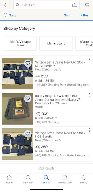 Ebay イーベイ で ヴィンテージ古着 を検索するのコツ Levis リーバイス 編 昭和最終世代