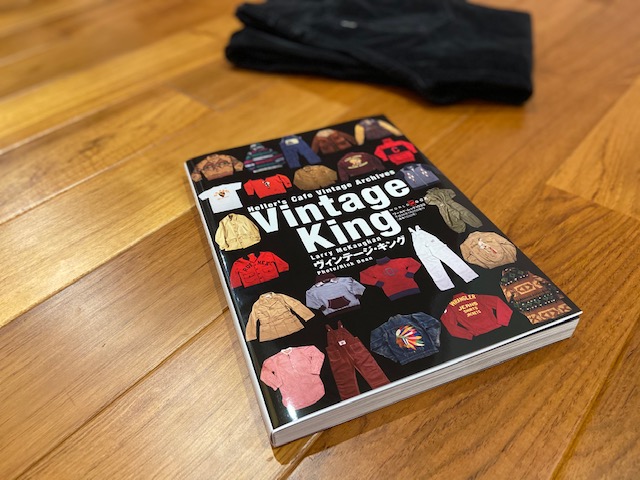 ヴィンテージ  キング　vintage king